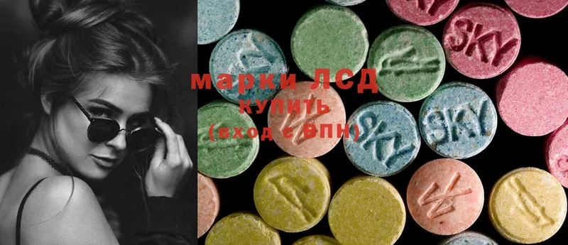 даркнет формула  Аша  Лсд 25 экстази ecstasy  цена  